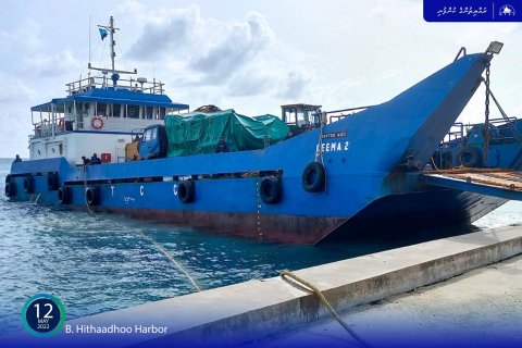 Hithaadhoo bandharuge massakaiy fashan thayyaaru vejje