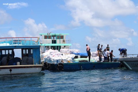 Dhe dhoanyeh farah araigen sifainn harakaaiytheri vanee