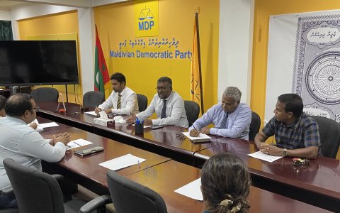 MDP chairperson kamaa Fayyaz havaaluve vadaigenfi