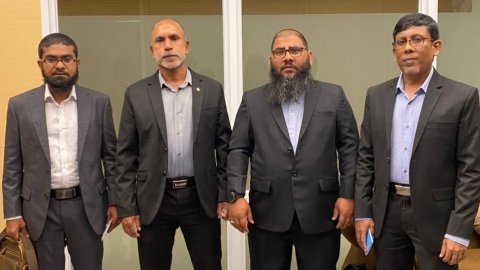 Rasmee dhathuru fulhehgai islamic minister Turkey ah