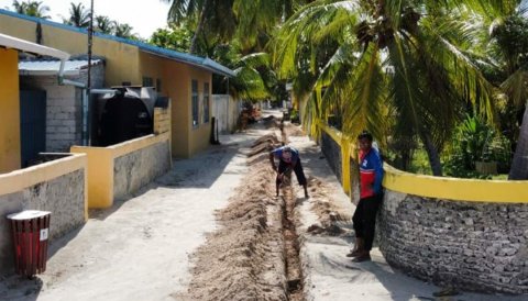 Rakeedhoo karantu distribution upgrade kurumuge masakkaiy nimenee