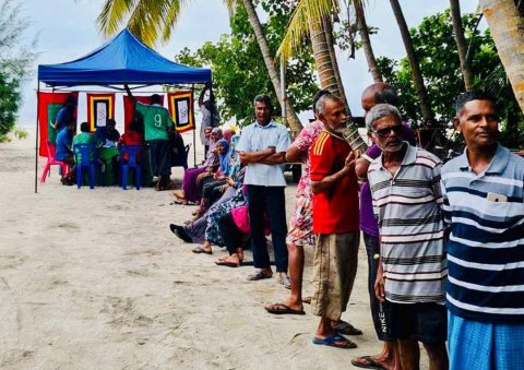 Omadhu ah narudhamaage khidhumai dhinumah STELCO thayyaru vanee