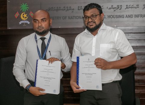 Milandhoo gai 50 housing unit alhanee