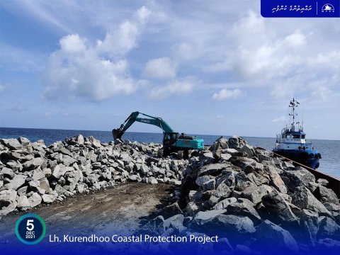 Kurendhoo beyruthoshi lumuge masakkaiy kuriah