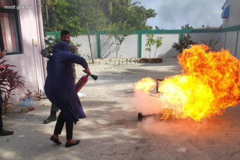 hdh. kulhudhufusheegai alifaan nivan dhaskohdhey programeh hingaifi