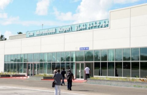 gan international airportah furandhiya meehakuatu bomeh othkamah bunefi