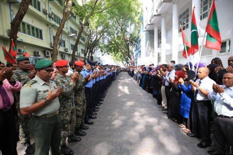 miaharuge gaumeedhuvas rasmeekoh faahagakuranee ha. uteemugai