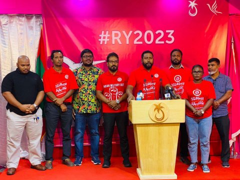 މިއަދުގެ އިހުތިޖާޖަކީ ސުލްހަވެރިި އެއްވުމެއް: ޕީޕީއެމް