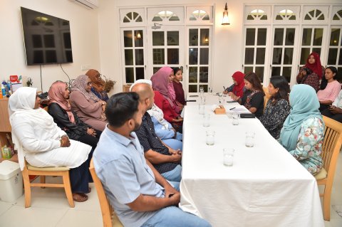 Ibama membarunnaai first lady badhdhalu kuravvaifi