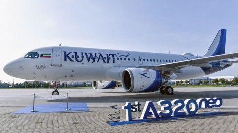 Kuwait aiways in raajje ah alun dhathuruthah fashaifi