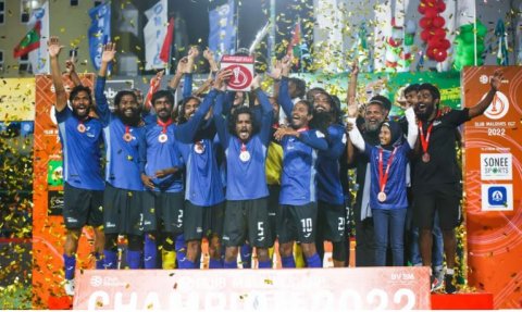 Only ge la'ndun MPL 1-2 in Balikoh FENAKA Championkan hoadhaifi