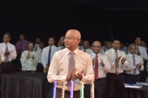 ޖުމްހޫރީދުވަހުގެ ޖަލްސާ: ދައުވަތު އެރުވިފައިވާ ބޭފުޅުން، ގަޑިއަށް ވަޑައިގެންދެއްވާ: ހޯމް މިނިސްޓްރީ 