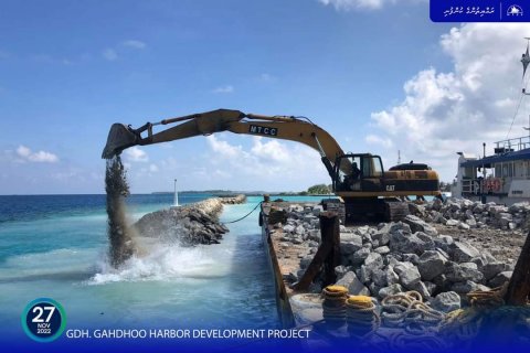 Sarukaaruge 42.6 million rufiya kharadhukoggen Gadhdhoogai bandharu hadhan fashaifi