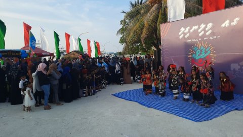 ހަފުތާ ރެސް ޕްރޮގްރާމްގެ ދަށުން ކުލަގަދަ ޙަރަކާތްތަކެއް ވިލިނގިލީގައި ބާއްވައިފި