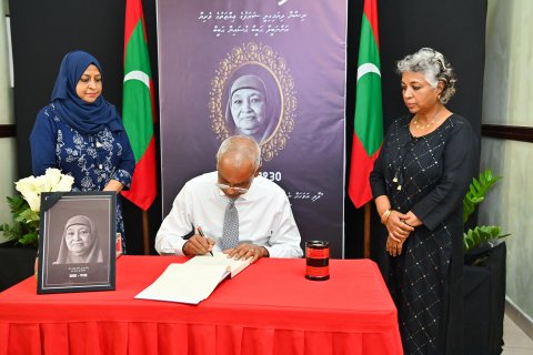 Habeeba Hussain Habeeb ge khidhumaithakah shukuruverivun haggu.