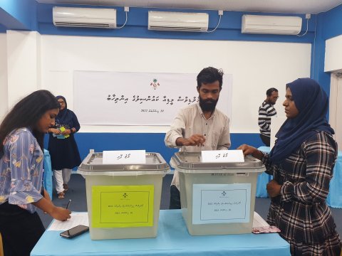 އެމްއެމްސީގެ އިންތިޚާބު: ތޭރަ މެންބަރަކު އިންތިޚާބު ކޮށްފި