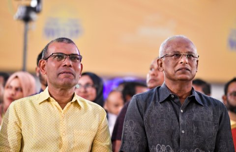 Raees Salih 3 vana dhaureh ves beynun vaane - Nasheed