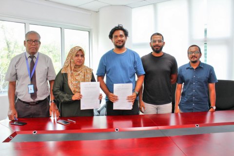 އައިޑީ ކާޑު އައު ޑިޒައިނަކަށް ފަރުމާކޮށް ބަދަލު ގެންނައުމަށް ހަވާލުކޮށްފި