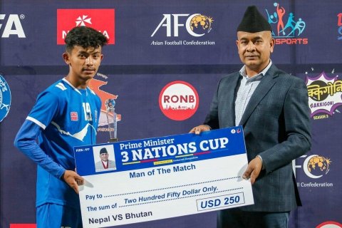Fahu vaguthu Bhutan aa evvaru koh Nepal finalah 