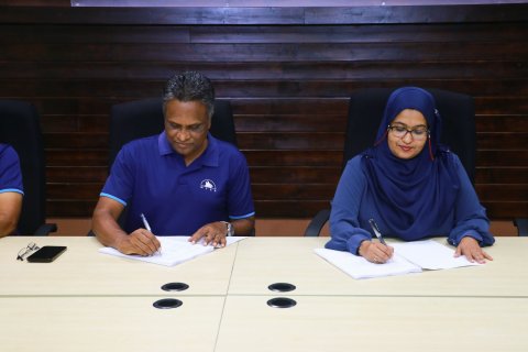 ދިގުރަށު ގޮނޑުދޮށް ހިމާޔަތްކުރުމުގެ މަޝްރޫޢު އެމްޓީސީސީއާ ހަވާލުކޮށްފި