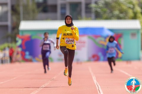 Inter school athletics mubaaraaiy: Ahna gaumee record muguraalaifi
