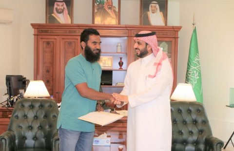 Dhaga'ndey ah saudi ge hajju dhathureh