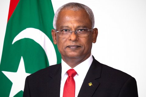 ޢީދުގެ މަތިވެރި މަޤްޞަދަކީ، އެކަކު އަނެކަކަށް މަޢާފްކޮށް ހިތްހެޔޮކުރުން- ރައީސް