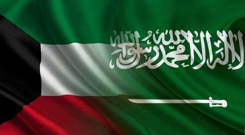 Saudi ah furassaara koffinama gaanoony fiyavalhu alhaanan - Kuwait