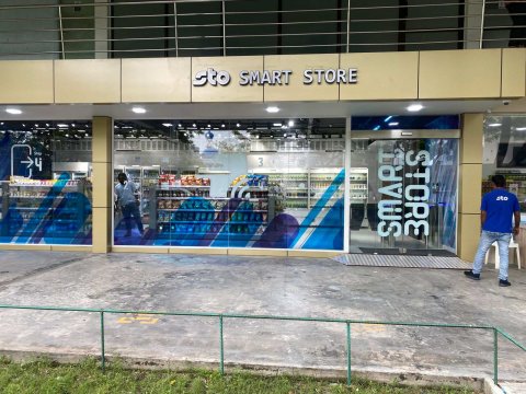 Sto Smart Store: Viyafaariah Thaareehee Kurierumakaai Ingilaabee Badhaleh!