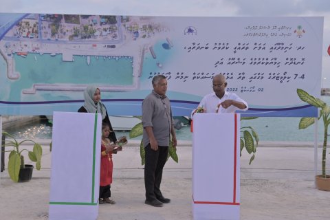 ރައީސް، ހަނިމާދޫ ފުޓުބޯޅަ ދަނޑާއި، ސްކޭޓް ޕާކް އަދި ބަނދަރު ހުޅުއްވައި ދެއްވައިފި