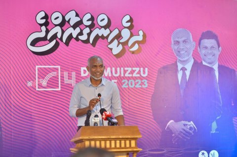 އިހަވަންދޫގެ މަސްވެރިންނަށް މުއިއްޒު ދެއްވީ، އުއްމީދުއާލާވާ، އުފާވެރި މެސެޖުތަކެއް