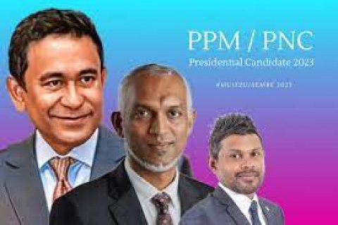 ދިވެހިރައްޔިތުން އެކަތިގަނޑަކަށްވެ، މުއިއްޒު ހޮއްވެވުމަށް ޔާމީންގެ އިލްތިމާސް