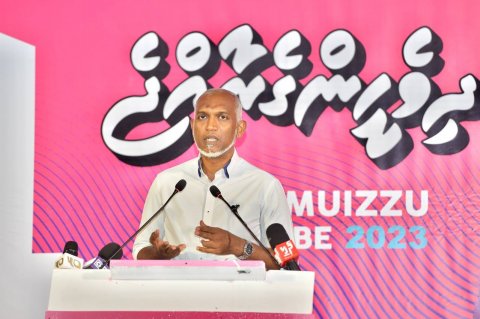 އައްޑޫސިޓީގައި އައްސޭރި ޓޫރިޒަމް ތައާރަފްކޮށް ސީޕްލޭން ހަބެއް ތަރައްގީ ކޮށްދޭނަން: މުއިއްޒު