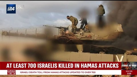 Hamas ge hamalaa thakugai israel ge 700  meehun maraalaifi