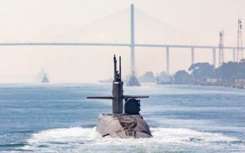 America in Gulf sarahadhdhah Nuclear submarine eh fonuvaifi
