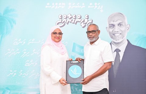 ޕީޕީއެމް/ޕީއެންސީގެ ފަރާތުން މޭޔަރުކަމުގެ ޓިކެޓް އާޒިމާއަށް