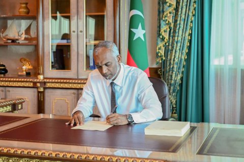 އިންޑަސްޓްރިއަލް ރިލޭޝަންސްއާގުޅޭ ބިލު ރައީސުލްޖުމްހޫރިއްޔާ ތަސްދީގުކުރައްވައިފި