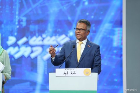 މާލެސިޓީ މޭޔަރުކަމުގެ ހުވާ ކުރެއްވުމުގެ ރަސްމިއްޔާތު ހޯމަ ދުވަހު ބާއްވަން ނިންމައިފި