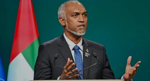 ކުދި ޖަޒީރާ ގައުމުތަކަށްދޭ މާލީ އެހީތެރިކަން އިތުރު ކުރުމަށް ރައީސް ގޮވާލައްވައިފި