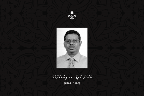 ހާފިޒް އަވަހާރަވުމާއި ގުޅިގެން އެ ޢާއިލާއަށް ރައީސް ތައުޒިޔާ ފޮނުއްވައިފި