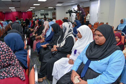 ކީރިތި ޤުރުއާން ކިޔެވުމުގެ 36ވަނަ ޤައުމީ މުބާރާތް ފެށުމުގެ ރަސްމިއްޔާތުގައި ރައީސުލްޖުމްހޫރިއްޔާގެ ނައިބު ބައިވެރިވެވަޑައިގެންނެވުން