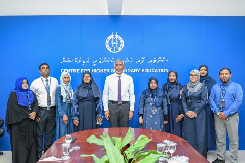 ސީ.އެޗް.އެސް.އީ އަށް 45 އަހަރު ފުރުމާ ގުޅިގެން ބާއްވާ ޚާއްޞަ އެސެމްބްލީގައި ރައީސުލްޖުމްހޫރިއްޔާ ބައިވެރިވެވަޑައިގެންނެވުން