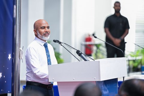 ސީ.އެޗް.އެސް.އީ އަށް 45 އަހަރު ފުރުމާ ގުޅިގެން ބާއްވާ ޚާއްޞަ އެސެމްބްލީގައި ރައީސުލްޖުމްހޫރިއްޔާ ބައިވެރިވެވަޑައިގެންނެވުން