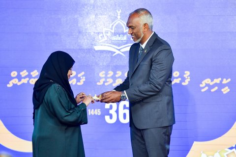 ކީރިތި ޤުރުއާން ކިޔެވުމުގެ 36 ވަނަ ޤައުމީ މުބާރާތް ނިންމުމުގެ ރަސްމިއްޔާތު ރައީސުލްޖުމްހޫރިއްޔާ ޝަރަފުވެރިކޮށްދެއްވުން