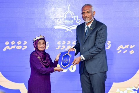 ކީރިތި ޤުރުއާން ކިޔެވުމުގެ 36 ވަނަ ޤައުމީ މުބާރާތް ނިންމުމުގެ ރަސްމިއްޔާތު ރައީސުލްޖުމްހޫރިއްޔާ ޝަރަފުވެރިކޮށްދެއްވުން