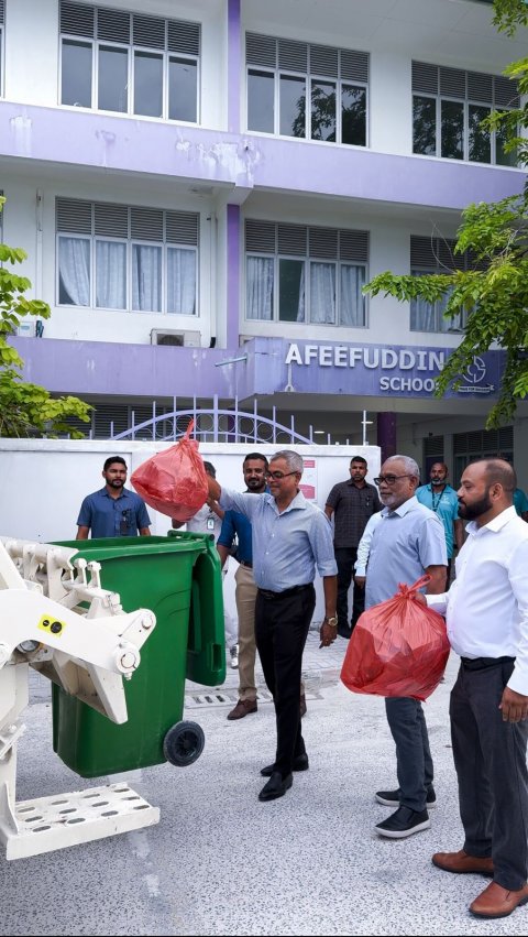 ކުޅުދުއްފުށި ސިޓީގައި ވެމްކޯގެ ޚިދުމަތް ފަށައިފި