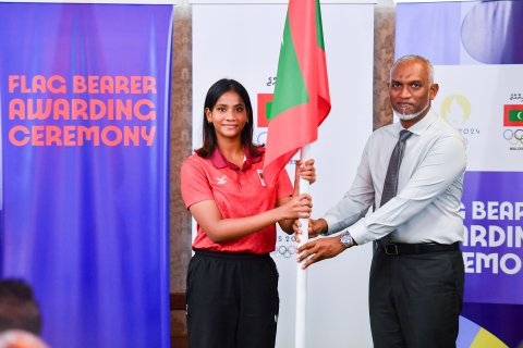 ޕެރިސް 2024 އޮލިމްޕިކްސް' ގައި ދިވެހިރާއްޖޭގެ ދިދަ އުފުލަން ހަމަޖެހިފައިވާ އެތުލީޓުންނާ ރައީސުލްޖުމްހޫރިއްޔާ ބައްދަލުކުރެއްވުން