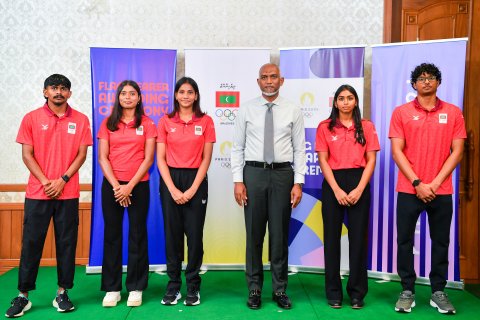 ޕެރިސް 2024 އޮލިމްޕިކްސް' ގައި ދިވެހިރާއްޖޭގެ ދިދަ އުފުލަން ހަމަޖެހިފައިވާ އެތުލީޓުންނާ ރައީސުލްޖުމްހޫރިއްޔާ ބައްދަލުކުރެއްވުން