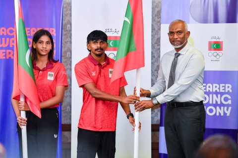 ޕެރިސް 2024 އޮލިމްޕިކްސް' ގައި ދިވެހިރާއްޖޭގެ ދިދަ އުފުލަން ހަމަޖެހިފައިވާ އެތުލީޓުންނާ ރައީސުލްޖުމްހޫރިއްޔާ ބައްދަލުކުރެއްވުން