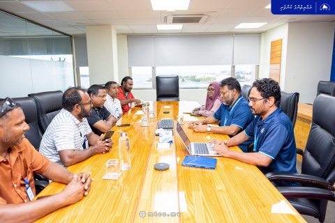 އެމްޓީސީސީގެ ކުރިމަގުގެ މަޝްރޫޢުތަކާ ގުޅޭގޮތުން ބައްދަލުވުންތަކެއް ބާއްވައިފި